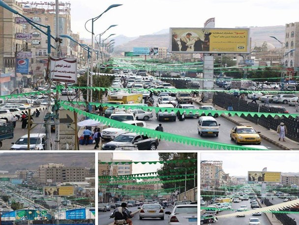 آذین بندی خیابان های صعده و صنعا برای ولادت پیامبر