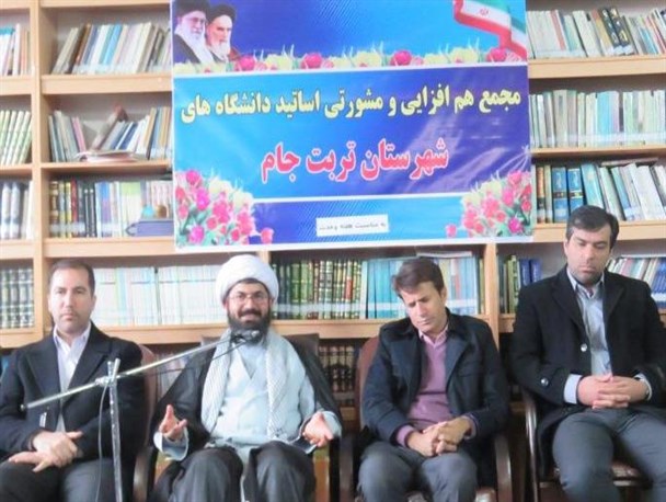 تربت جام با 30 هزار نفر بیکار نیازمند به برنامه ریزی است