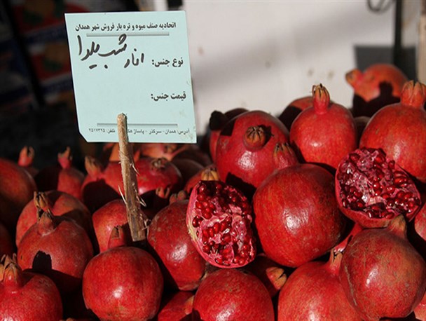 سردی شب یلدا در بازار شهر