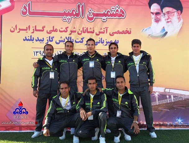 کاپ اخلاق هفتمین المپیاد تخصصی آتش‌نشانان شرکت ملی گاز به پالایشگاه پارسیان رسید