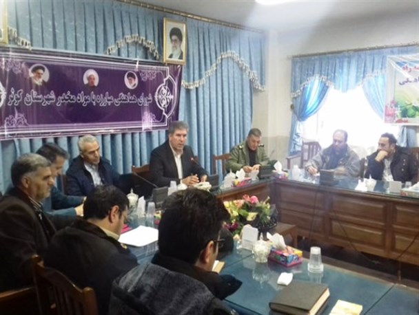 در جلسه شورای هماهنگی مبارزه با مواد مخدر کوثر چه گذشت؟