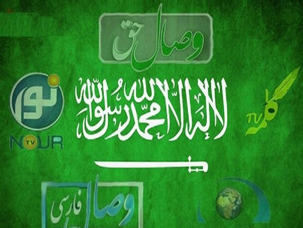 "نور" و "کلمه" در عزای تکفیری‌های تروریست/ وارونه‌نمایی واقعیت حلب در رسانه‌های حامی تروریست‌ها