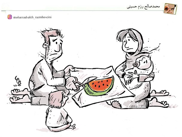 کاریکاتور/ یلدا در کوچه های فقر