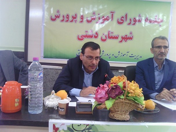مصونیت نظام تعلیم و تربیت در برابر آسیب های اجتماعی