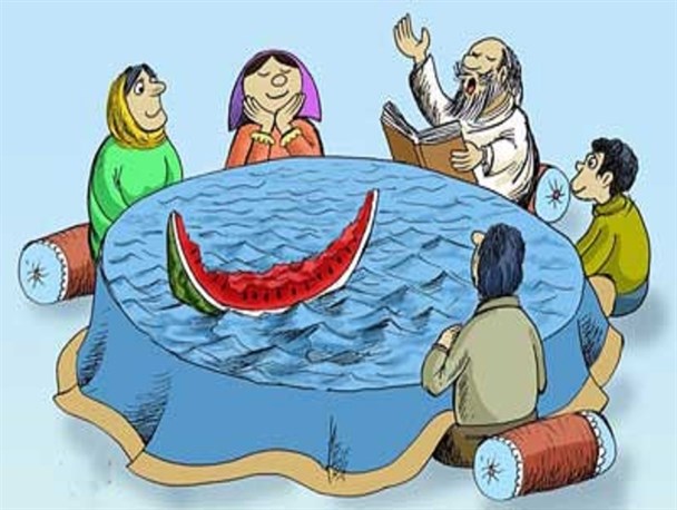 یلدا فرصتی برای همدلی