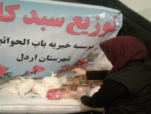 توزیع 100 سبد کالا ویژه شب یلدا بین نیازمندان مناطق محروم اردل