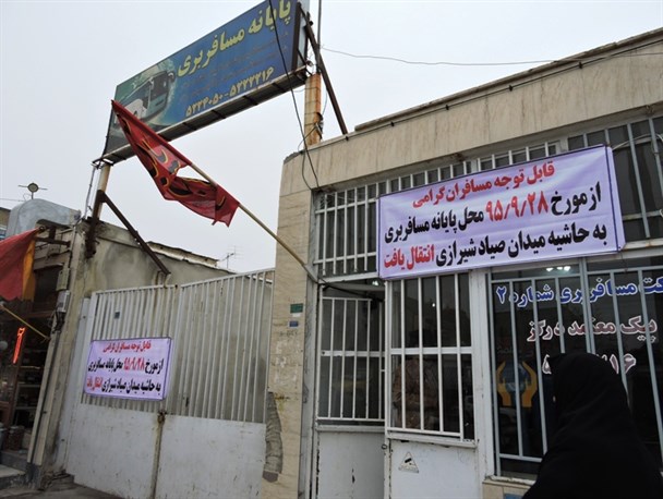 شهروندان درگزی از جابجایی ناگهانی ترمینال رنج می‌برند+تصاویر