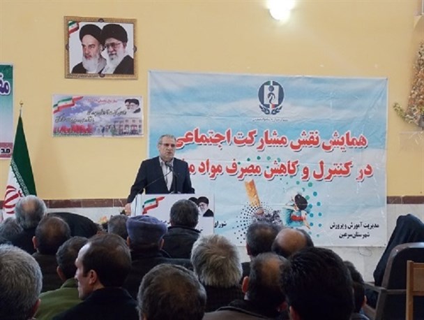 برقراری ارتباط عاطفی در خانواده باعث کاهش آسیب های فضای مجازی می شود