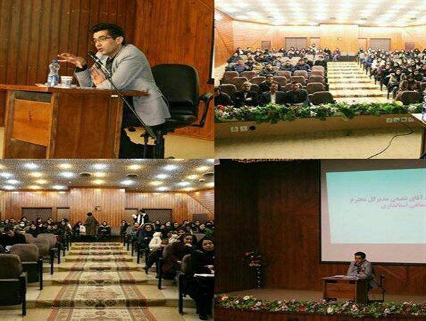 همایش آسیب های اجتماعی با موضوع طلاق در اردبیل برگزار شد