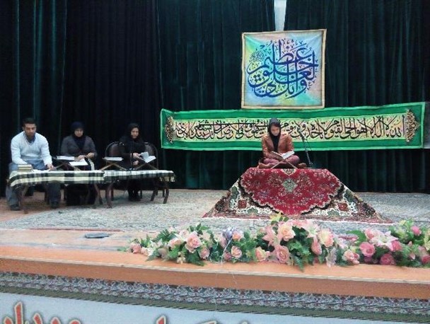 برترین بانوان قاری قرآن کریم کامیاران معرفی شدند