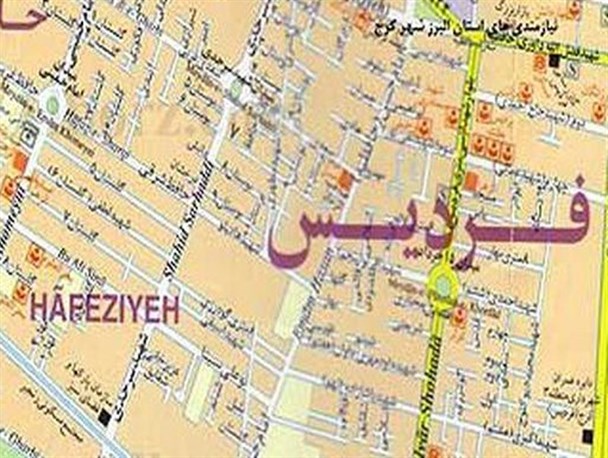 مسئولین درصورتی که اقدام شهرداری کرج به ضرر مردم فردیس است به ما منتقل کنند