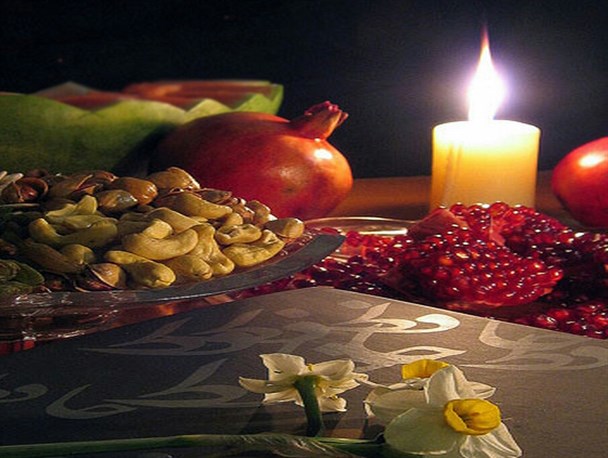 یلدا، هدیه یک دقیقه ای خدا برای با هم بودن