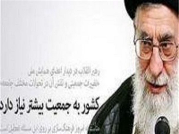 دغدغه های مولای حاضر