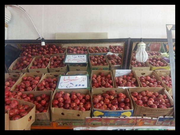 با این گرانی ها «یلدا» انار ندارد/انار 5 هزار تومانی در دهدشت+تصاویر