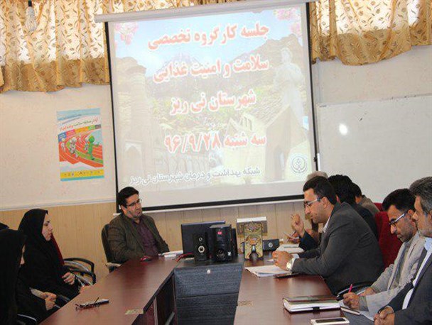 ۲۸ درصد دانش آموزان نی ریزی دچار سو تغذیه می باشند