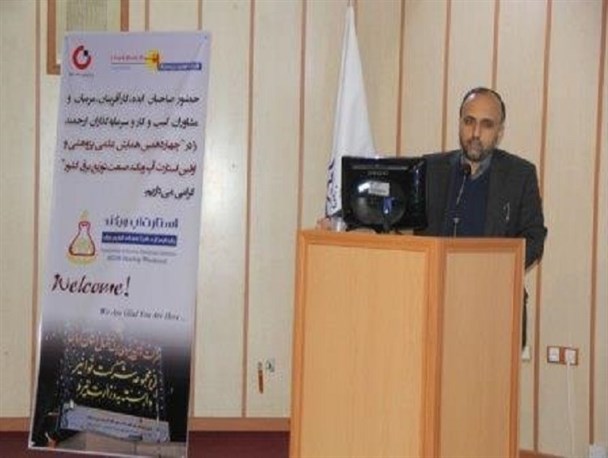 باید با ایده های خلاقانه استارت آپها به طرف تحقیقات علمی و تجاری سازی برویم