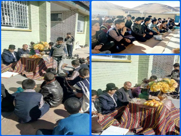 برگزاری جشن یلدا و شاهنامه خوانی در شهر کاج