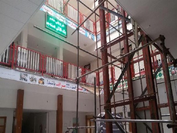 نارضایتی از سر و صدای ایجاد شده در کلینیک هلال احمر یاسوج+تصاویر