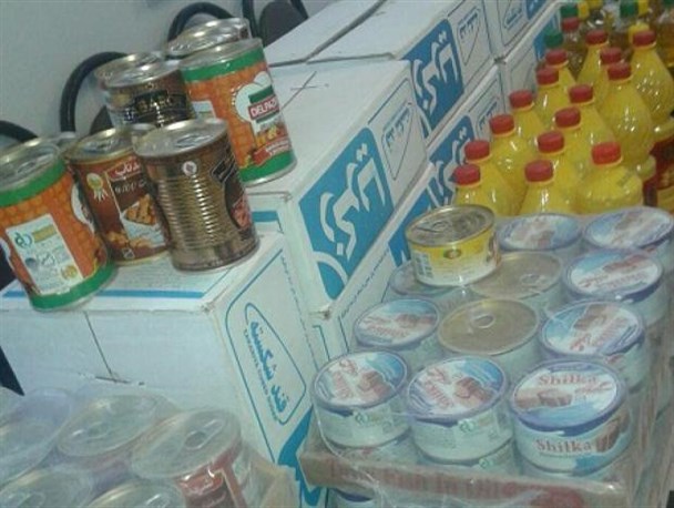 سبد غذایی در میان نیازمندان خرم آبادی توزیع شد+تصاویر