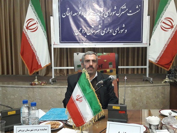 لزوم تسریع در معرفی فرماندار بروجن/طرح های اولویت دار در هاله ای از ابهام باقی مانده است