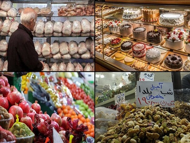 ضیافت شب چله گران‌تر از هر سال/ بازارها رنگ زمستان گرفتند