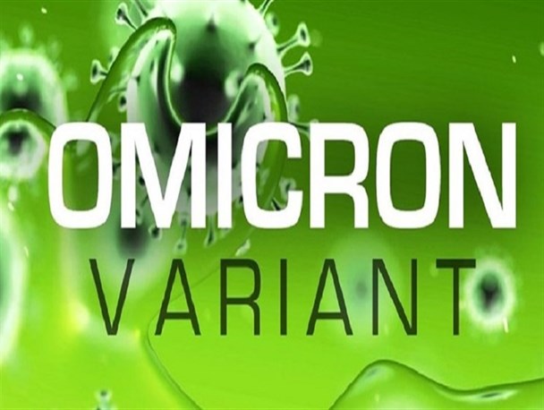 اومیکرون اکنون سویه غالب کرونا در آمریکا است