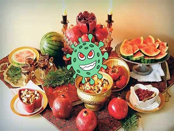 چِلّه‌نشینی سیستان و بلوچستانی‌ها با رعایت نکات کرونایی در کنار خانواده