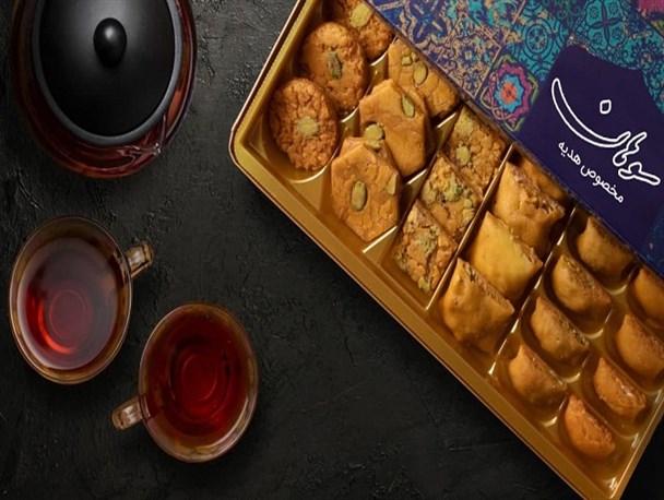 مجموعه‌ «سوغات» به سراغ «سوهان» می‌رود