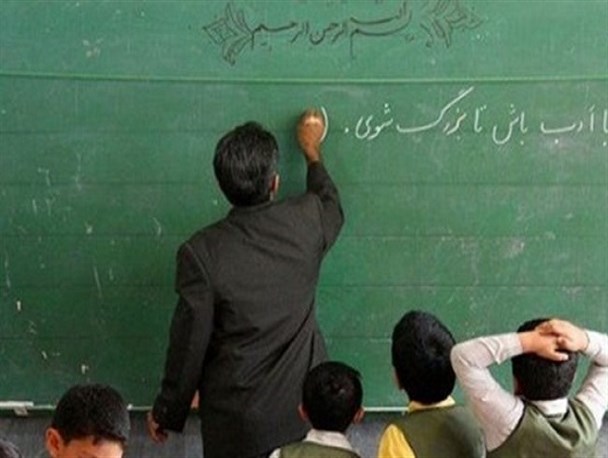چشم‌انداز ۱۰ساله بسیج فرهنگیان، ارتقا و کارآمدی آموزش‌وپرورش است