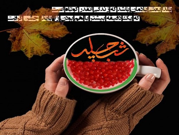 دعوت کافه‌داران گرگانی از "امیکرون"/ سلامت مردم قربانی سودهای هنگفت می‌شود!