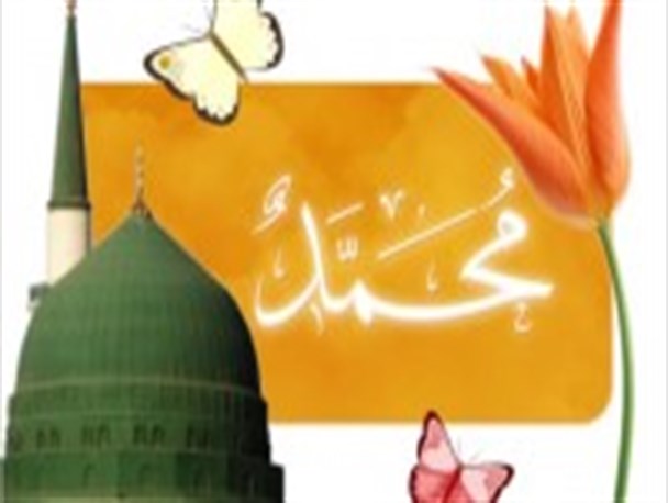 پیامبری به نام محمود