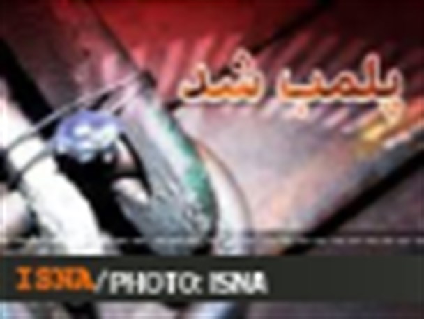 پلمپ 440 واحدهای صنفی متخلف در سال جاری