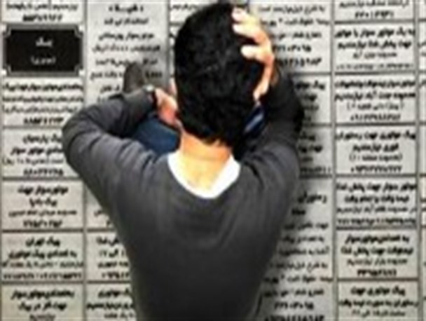 بازار کار فارغ التحصیلان بحرانی است
