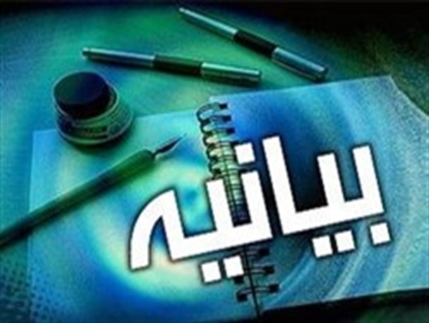 ترور عقیدتی مسلمانان را به بهانه ترور فیزیکی عده ای هرزه نگار محکوم می کنیم