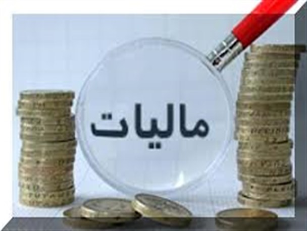 مالیات 800 میلیارد ریالی برای فروشندگان کارت بازرگانی در ایلام