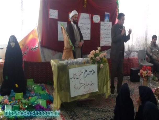 جشن چادر در فاطمیه چناران برگزار شد / تصاویر