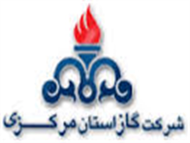 ۶۴ پروژه گازرسانی در استان مرکزی مورد بهره برداری قرار می گیرد