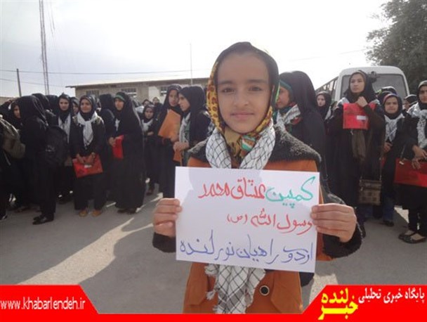 کمپین عشاق محمد(ص) اردوی راهیان نور شهرستان لنده