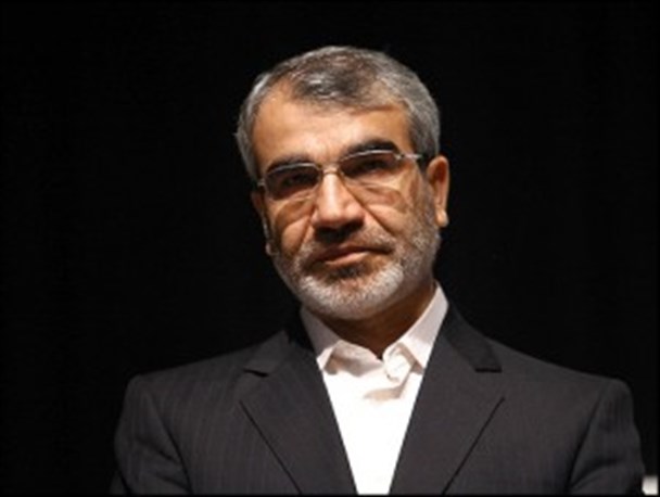 همایش قانون اساسی در ایلام برگزار می‌شود
