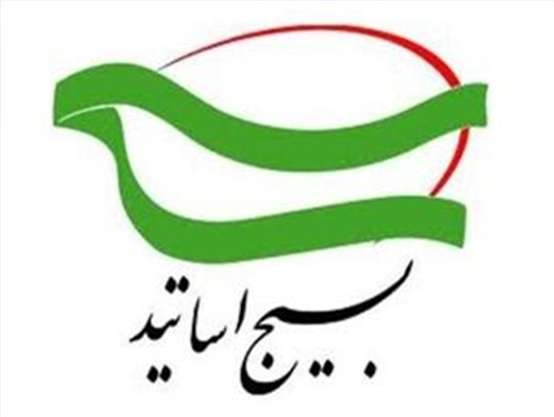 خودفروشان داخلی بر طبل تداوم این اتفاقات و فتنه انگیزی می‌کوبند/مطهری، فرق حبس و حصر و اعمال مجازات‌ها را نمی‌داند