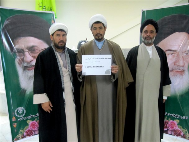 روحانیون سرخس هم به کمپین عشاق محمد (ص) پیوستند+تصاویر