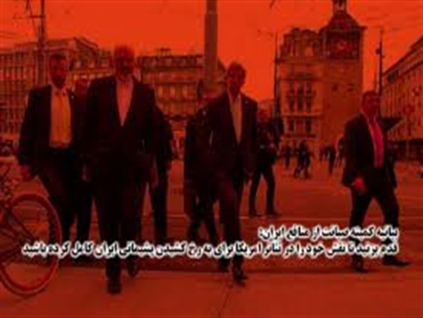 طرف آمریکایی در کنگره تصریح می‌کند که ایرانی‌ها از ما خواهش کردند که متن توافقات منتشر نشود