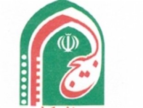 اهانت به ساحت پیامبر(ص) در راستای پروژه اسلام هراسی استکبار جهانی است