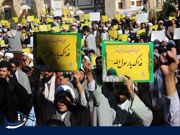 اجتماع طلاب مدرسه فیضیه در محکومیت توهین به ساحت نبی مکرم اسلام(ص)