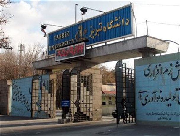 بازگشت حامیان فتنه در قالب انجمن صنفی/رییس دانشگاه تبریز:خوشحالم این انجمن در دوره من تاسیس شد