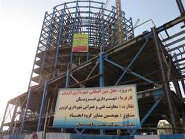 مجوز احداث چهار هتل در استان زنجان صادر شده است/ وجود 18 منطقه نمونه گردشگری در زنجان