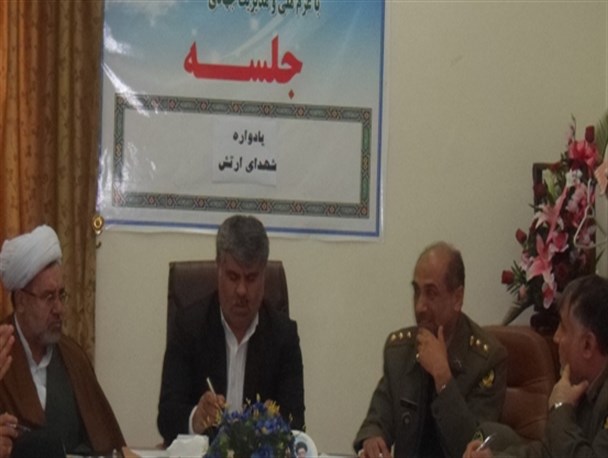 جلسه هماهنگی یادواره شهدای ارتش برگزار شد