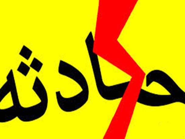 ماجرای تیراندازی شبانه در قم