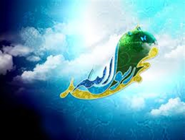 توهین به حضرت محمد(ص) خدشه ای بر شخصیت ایشان وارد نخواهد کرد