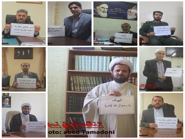 مسئولین تنگستان با عشاق محمد(ص) همراه شدند+ تصاویر